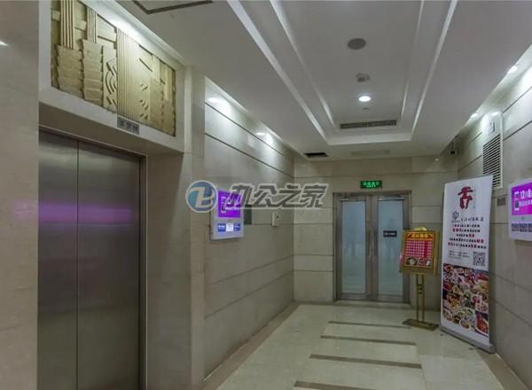 聚源大廈