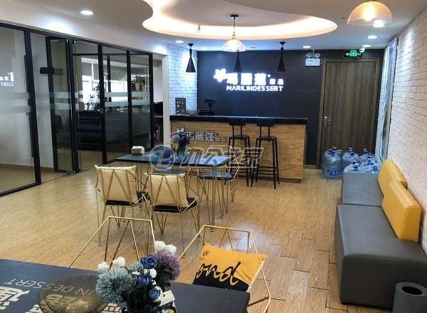 上海林頓大廈