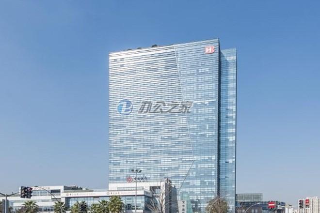 寶華國際廣場