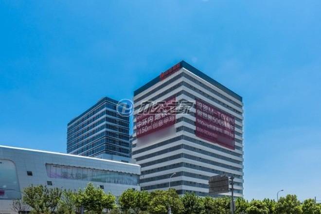 浙商銀行以30億元人民幣收購上海綠地創(chuàng)業(yè)大廈a座作為辦公樓