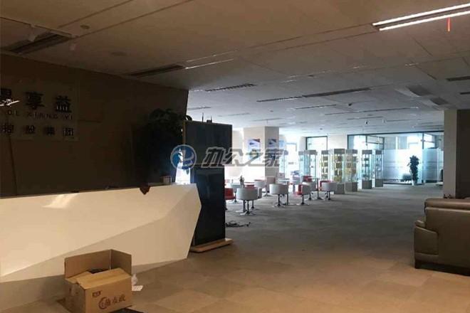 五牛控股大廈
