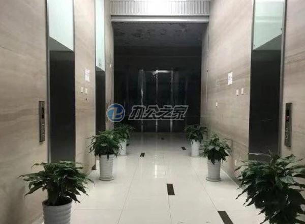 祥騰財富廣場
