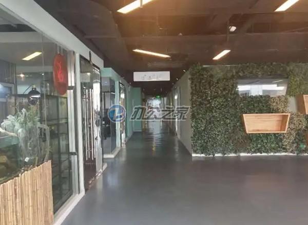彭浦科技園