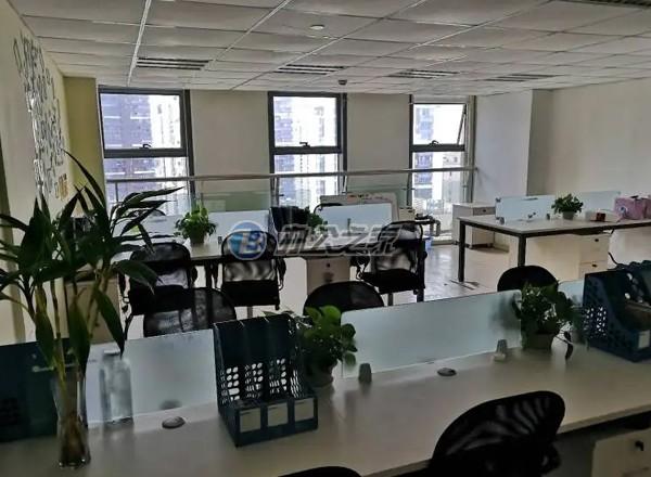 和源企業(yè)廣場