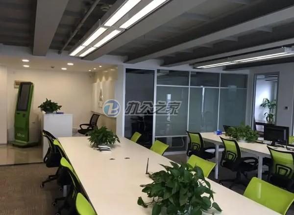 和源企業(yè)廣場