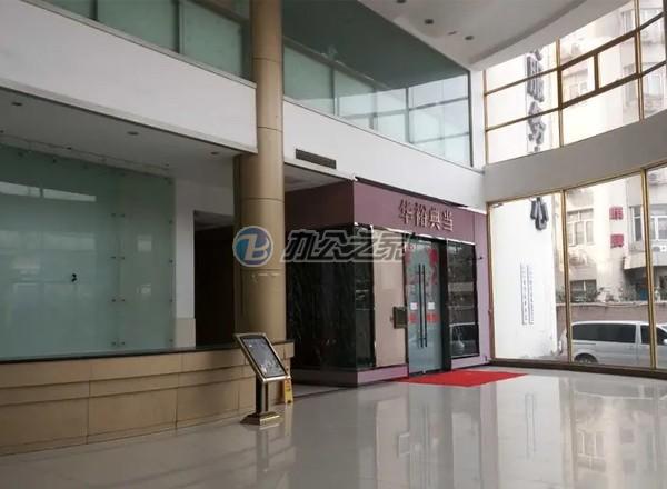 云華科技大廈