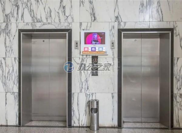 萬眾大廈
