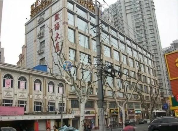 凱陽大廈