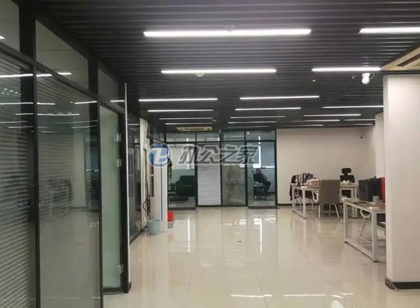 亨通國際大廈