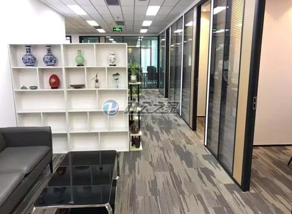 亨通國際大廈