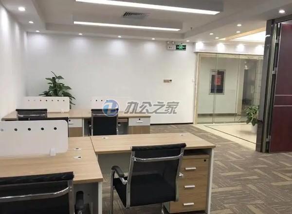 春秋國際大廈