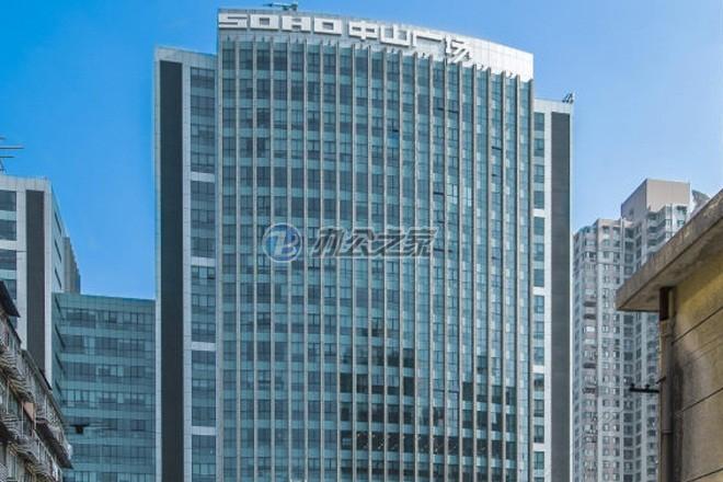 SOHO中山廣場(chǎng)