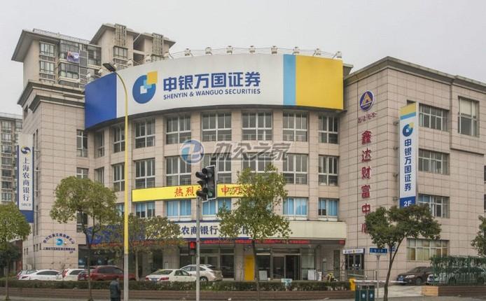 鑫達(dá)財富中心