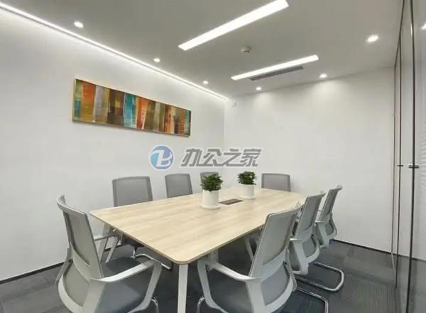 光華大廈