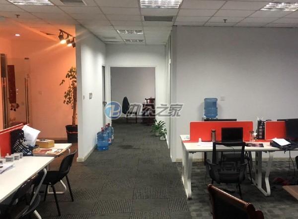 恒基旭輝中心