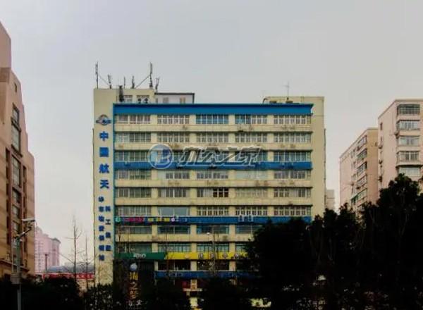 兵工大廈