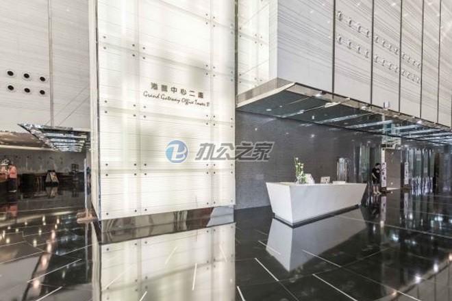 港匯恒隆廣場