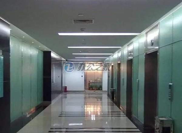 城開國際大廈