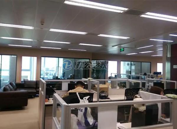 淮海國際廣場
