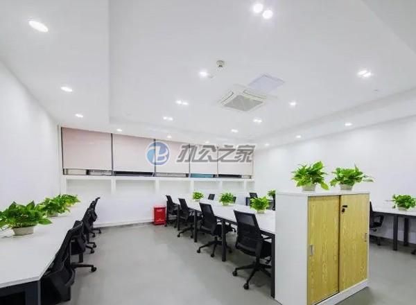 元福大廈