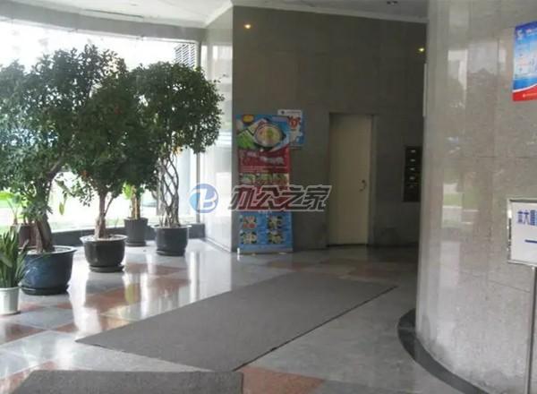 華富大廈