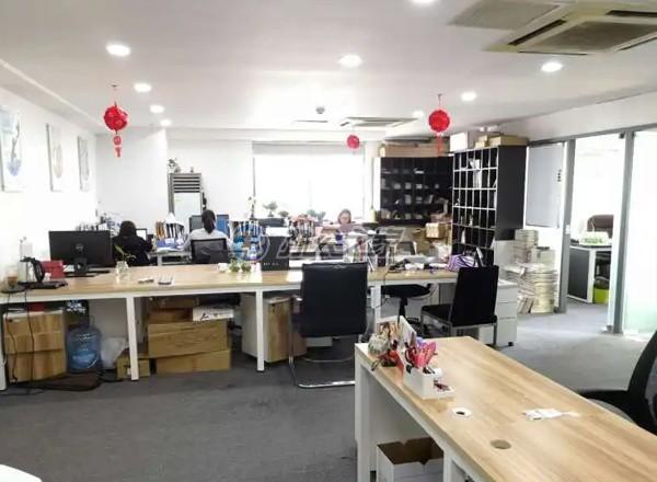 華鼎大廈