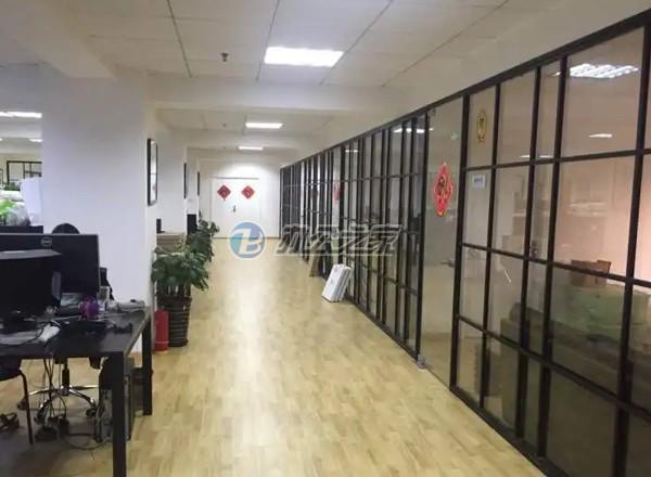 徐匯晶典大廈