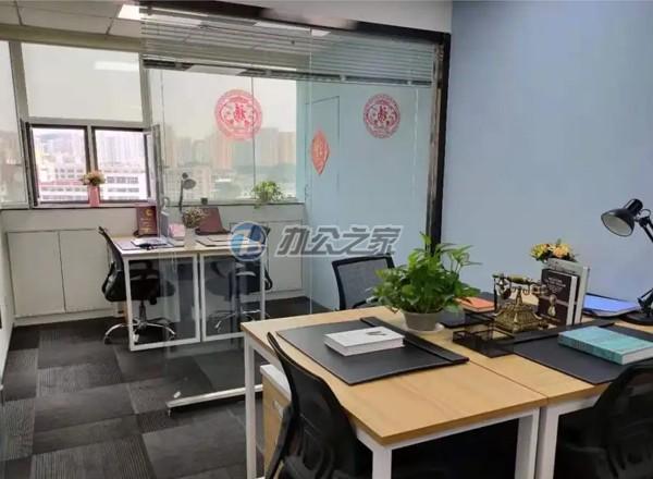 七建大廈