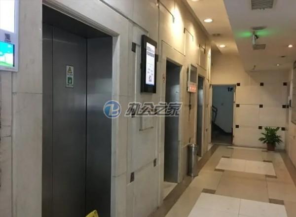 中煌大廈