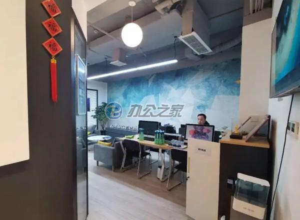 麗晶陽光大廈