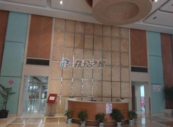 元茂金豪大廈