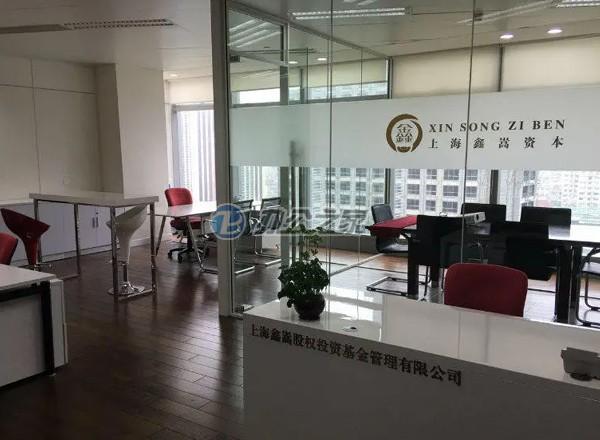 麗晶陽光大廈