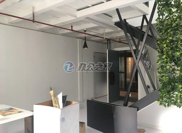 格林德必易園