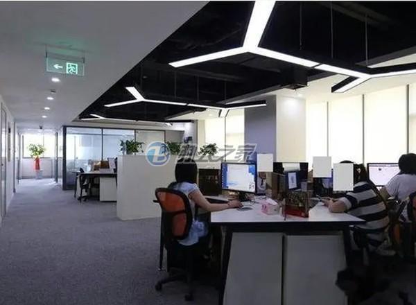 振源大廈