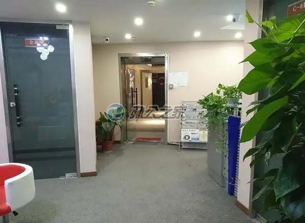 燕興大廈
