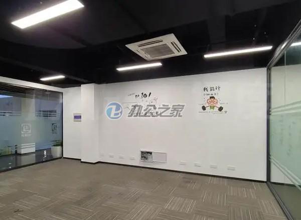 頤正大廈