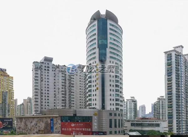 麗晶陽光大廈