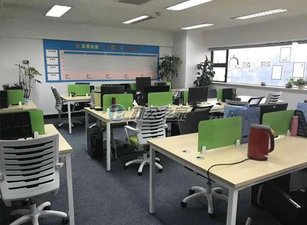元茂金豪大廈
