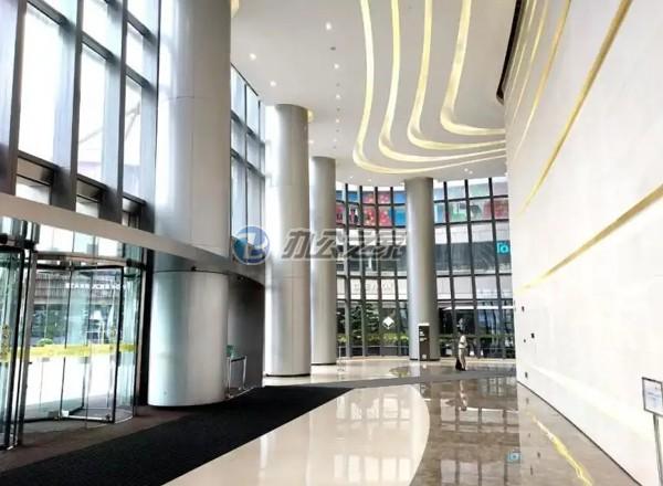 白玉蘭廣場(金光中心)