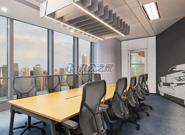 白玉蘭廣場(金光中心)
