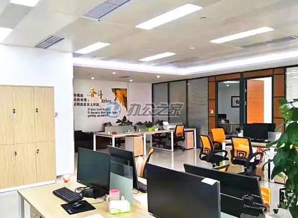 寶礦國際大廈