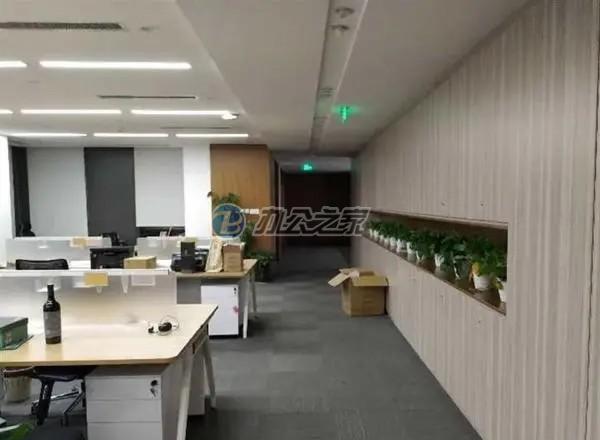 白金灣廣場