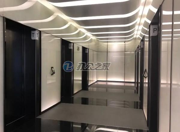 白玉蘭廣場(金光中心)