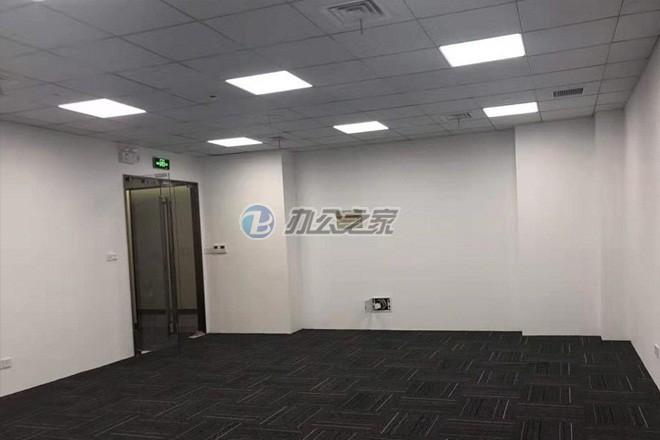 李子園大廈