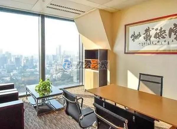 金陵國際大廈