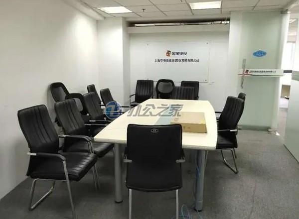 新能源大廈