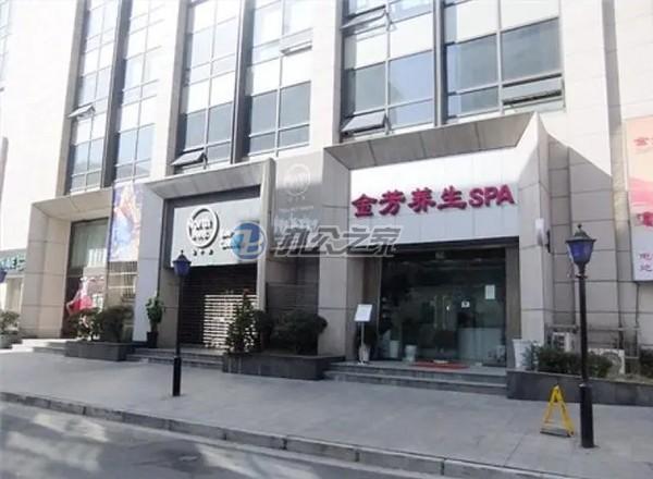 明耀大廈