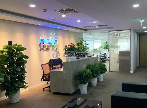 金寶大廈