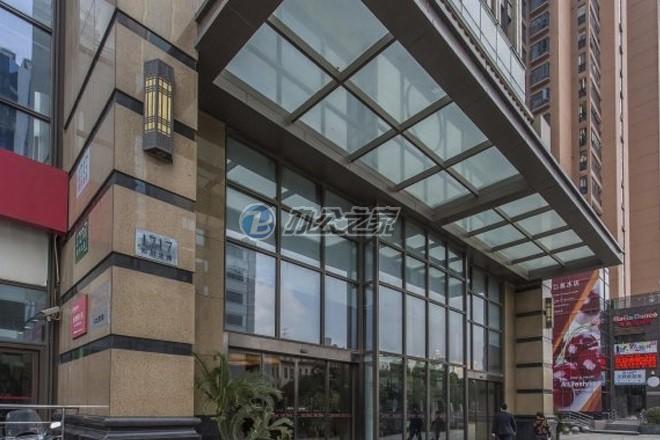 嘉杰國際廣場