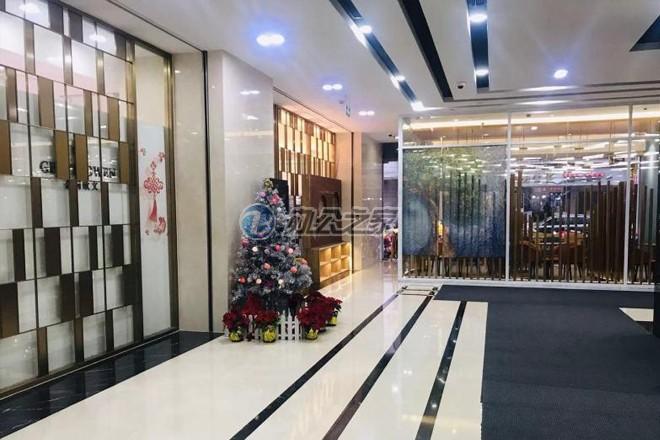 高寶大廈